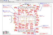 損傷図作成（CAD）